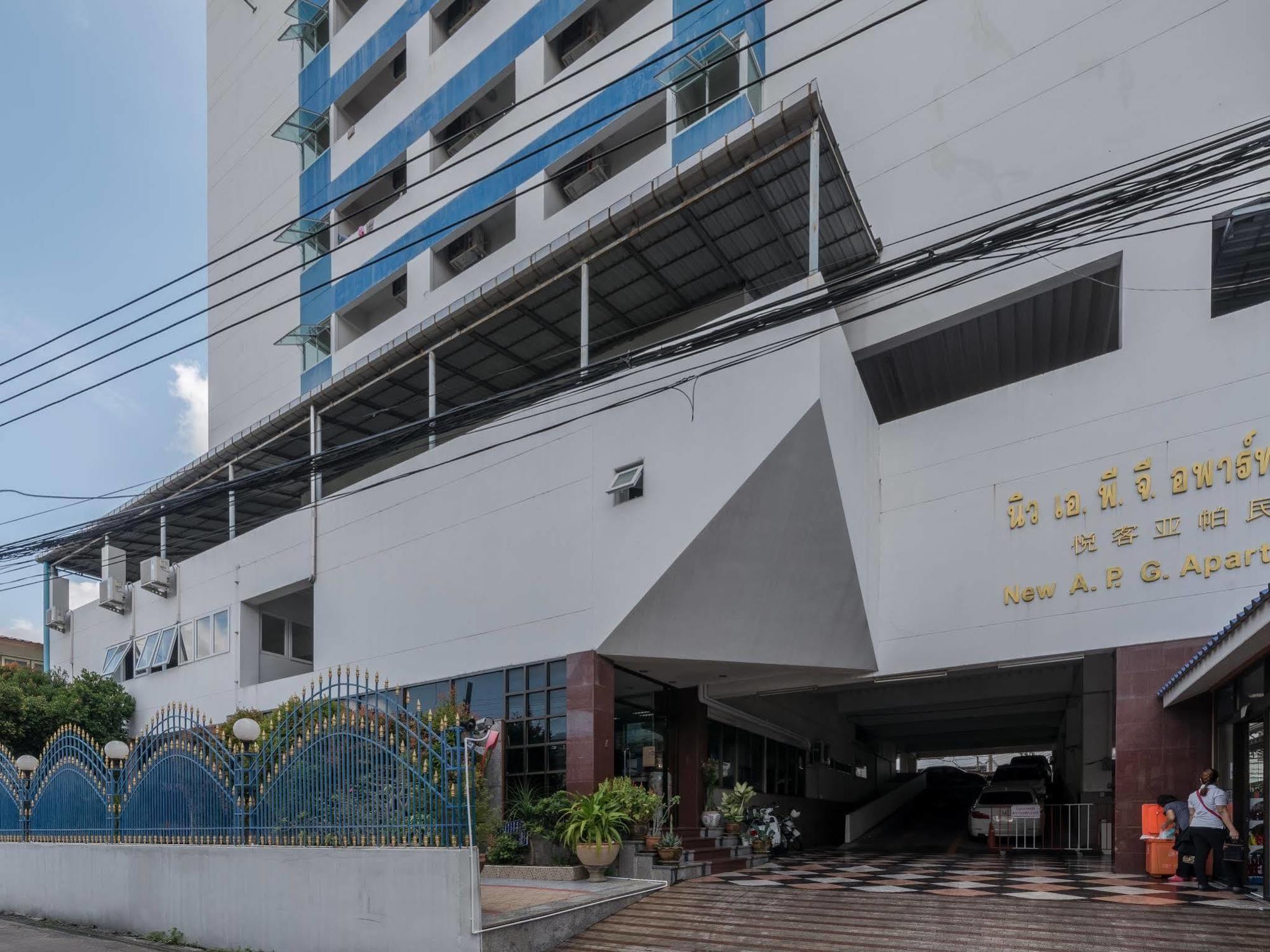 New Apg Apartment Bangkok Zewnętrze zdjęcie