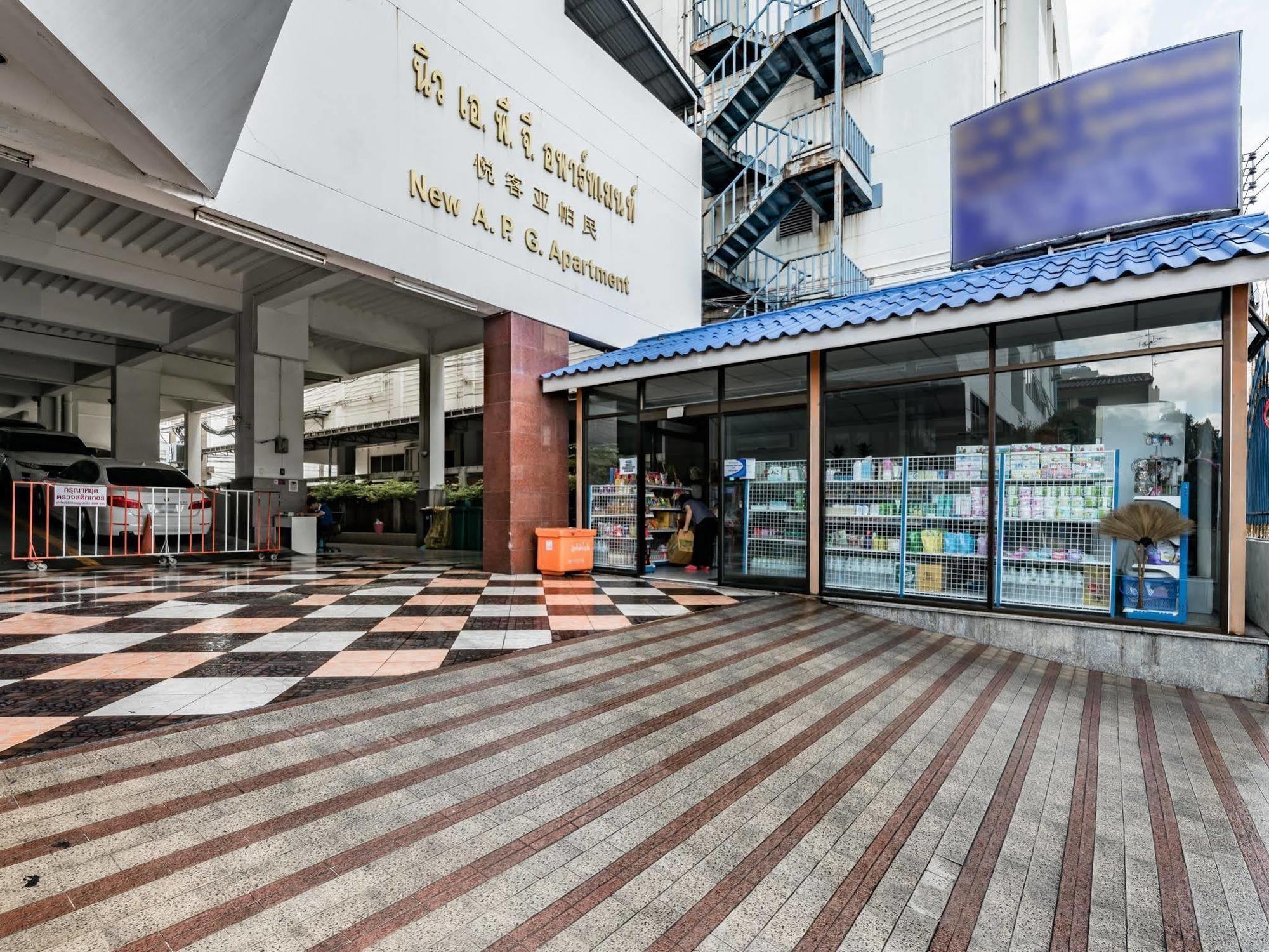 New Apg Apartment Bangkok Zewnętrze zdjęcie